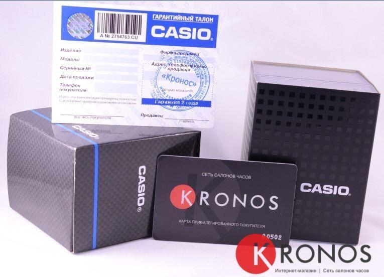 Оригинальные часы Casio Casio MTP-1234PGL-7A кварцевые калибр механизма  общий вид