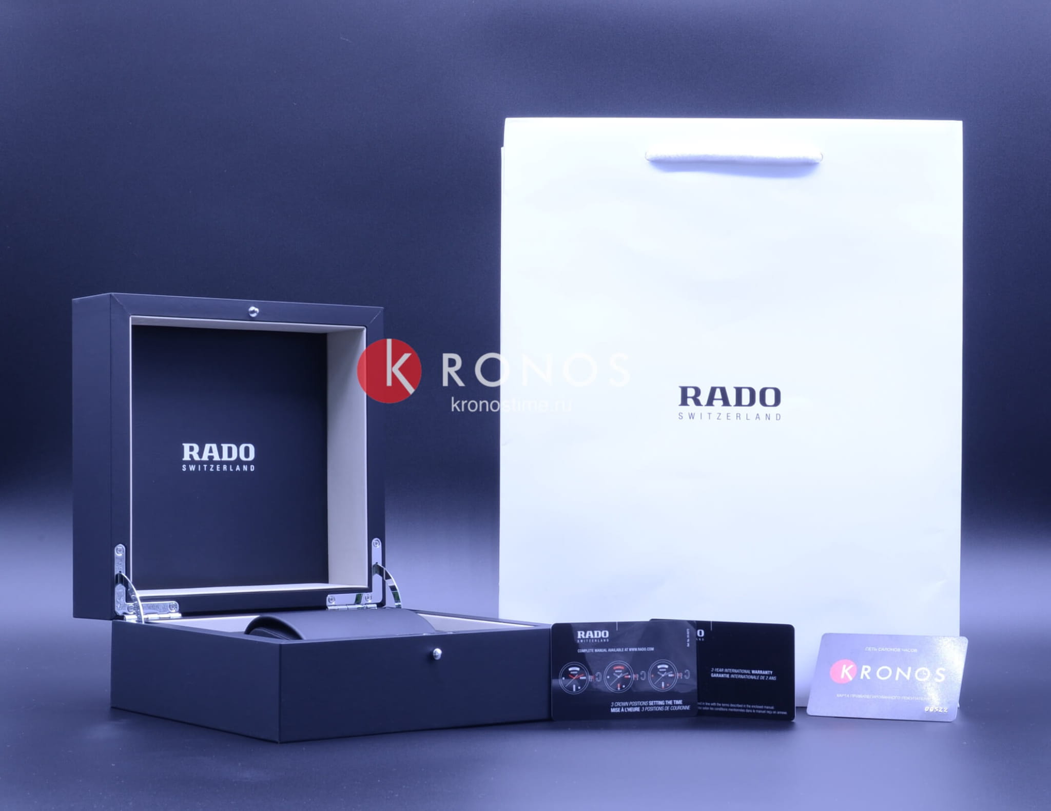 Rado Rado Hyperchrome Automatic Chronograph R32024202 мужские часы синий циферблат на запястье