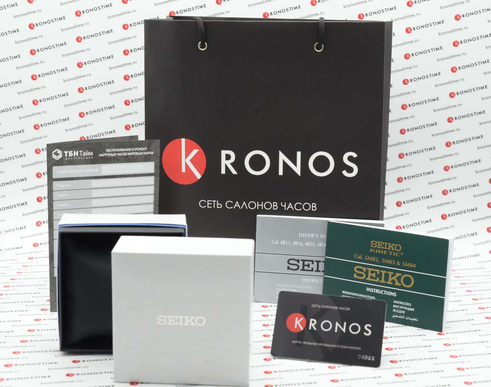 Seiko SPB117J1 мужские часы застежка крупным планом