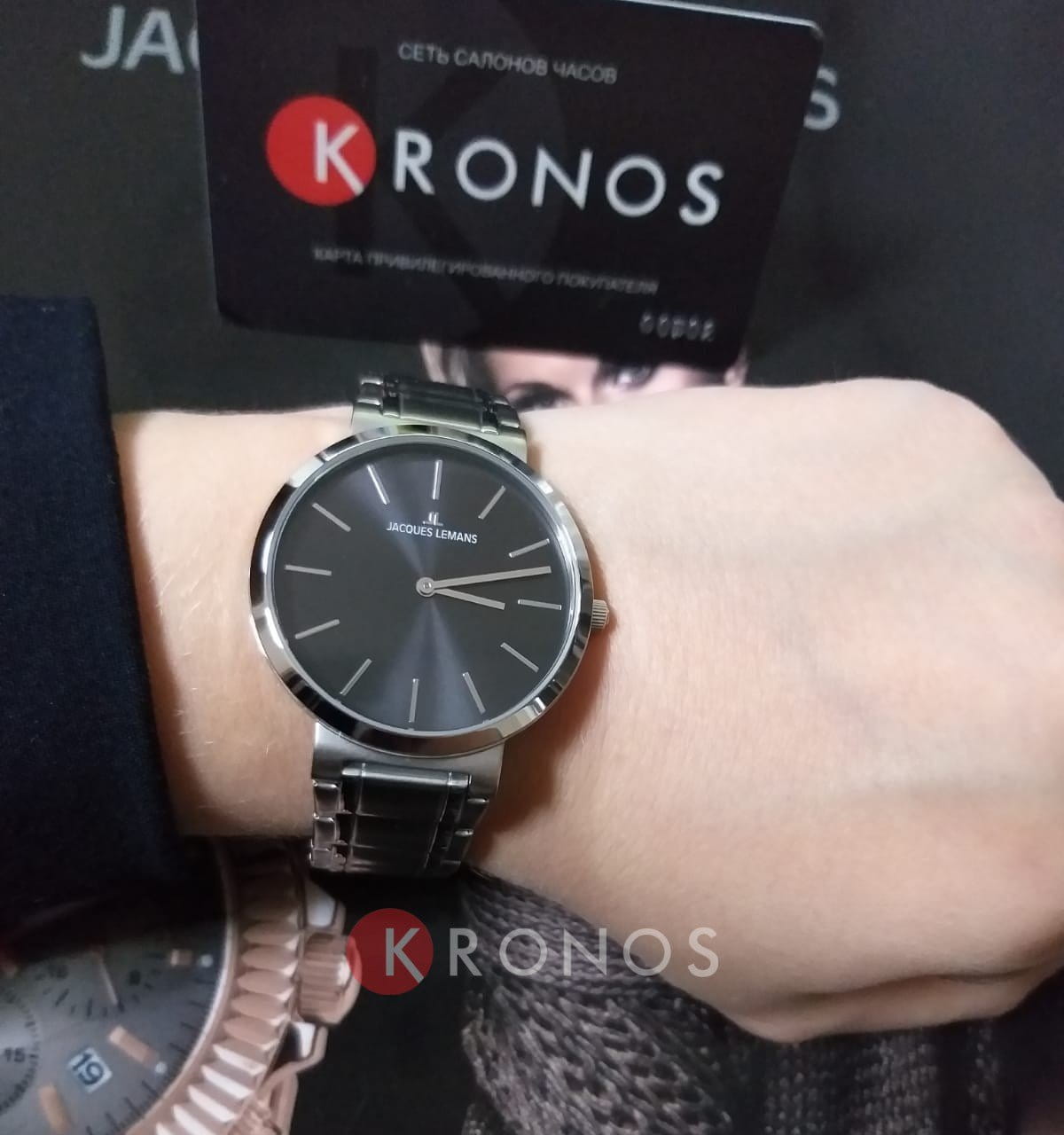 Jacques Lemans Jacques Lemans 1-1998A  - задняя крышка металл сталь корпуса, австрия часы