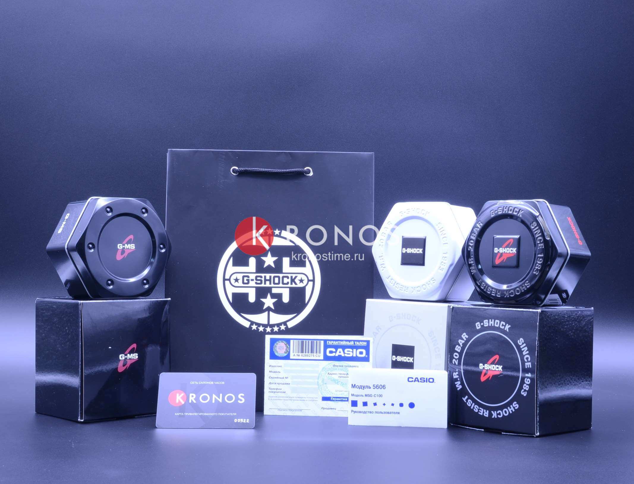 Casio GA-110CR-2A мужские часы застежка крупным планом