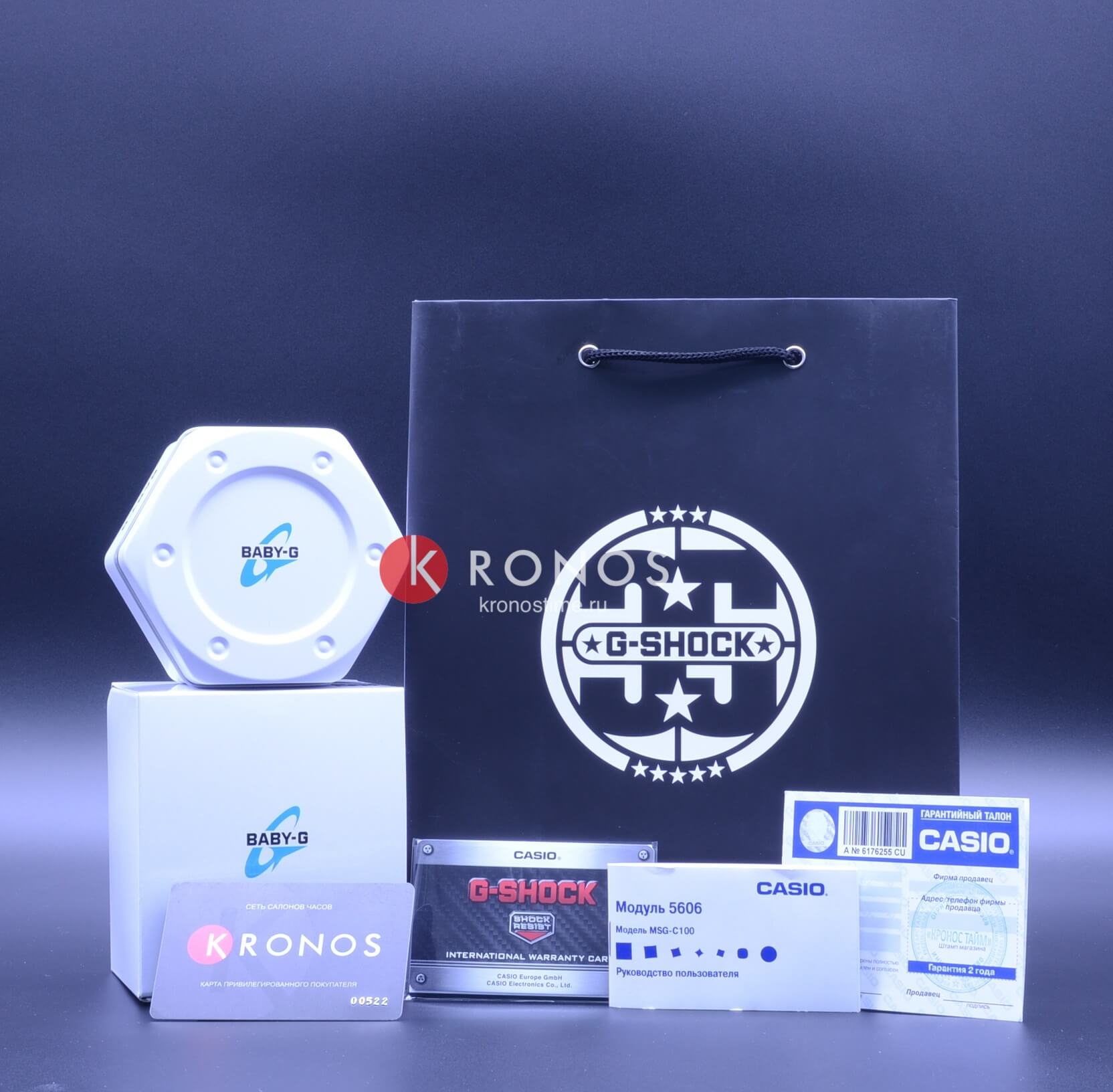 Casio Casio Baby-G BGD-560-1E , наручные женские часы фото под углом