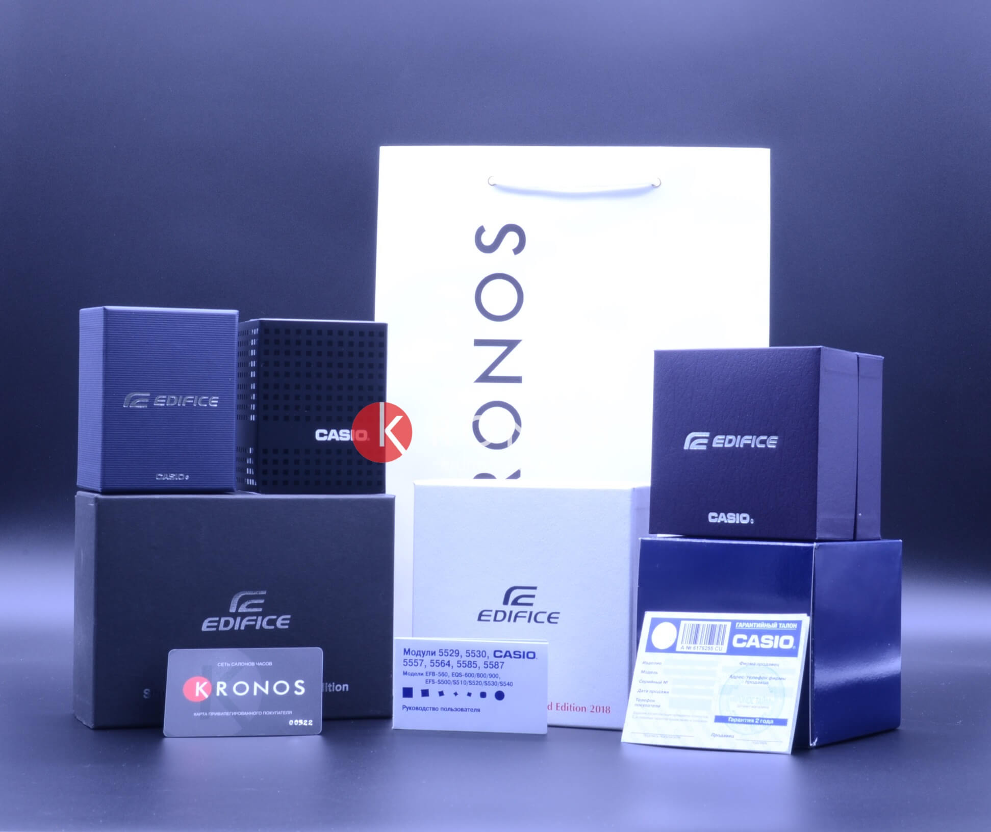 Оригинальные часы Casio Casio Edifice EFR-547D-1A в фирменной упаковке от производителя