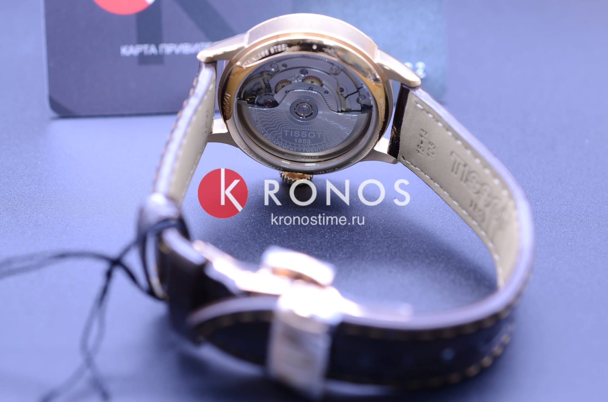 Tissot Tissot Chemin des Tourelles Powermatic 80 Lady T099.207.36.448.00 механические женские часы часы крупный план коричневый циферблата