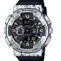 Casio GM-110GC-1A