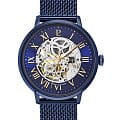 Часы Pierre Lannier Automatic 318B468