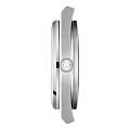 Часы Tissot PRX Powermatic 80 40mm Gradient T137.407.11.351.01 фото 3