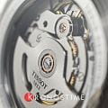 Часы Tissot Seastar 1000 Powermatic 80 T120.807.22.051.00 фото 9
