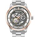 Часы Kenneth Cole Automatic KCWGY0064301